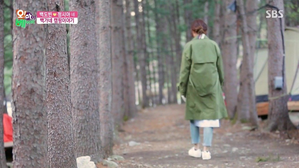 시트콤보다 재미있는 가족 | 인스티즈