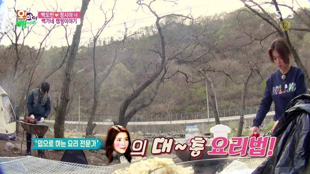 시트콤보다 재미있는 가족 | 인스티즈