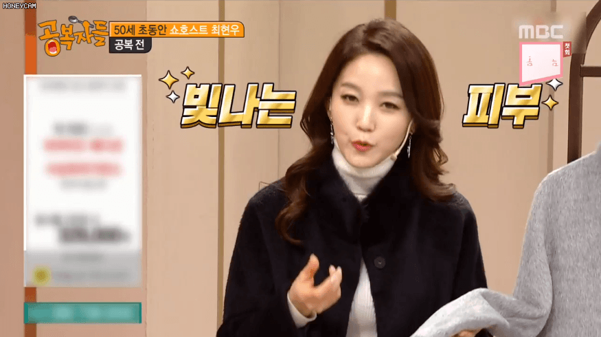 50대 쇼 호스트 클라스.jpg | 인스티즈