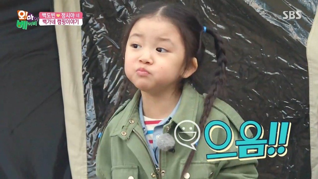 시트콤보다 재미있는 가족 | 인스티즈