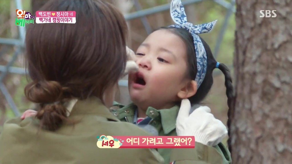 시트콤보다 재미있는 가족 | 인스티즈