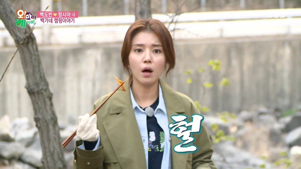 시트콤보다 재미있는 가족 | 인스티즈