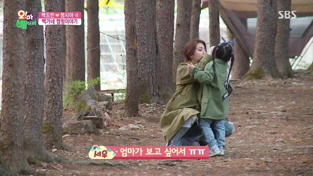 시트콤보다 재미있는 가족 | 인스티즈