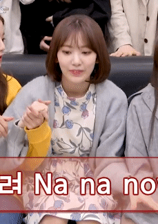 아이즈원 미야와키 사쿠라 랜덤짤 39 | 인스티즈