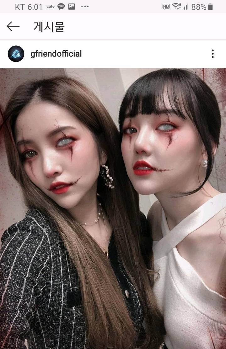 할로윈 분장한 여자친구♥️ | 인스티즈