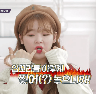 팔로우미 오마이걸 승희.gif | 인스티즈