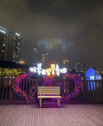 아이폰11 고스트현상 | 인스티즈