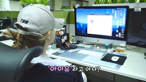 아이유 콘서트 예매 실패한 이지은 | 인스티즈