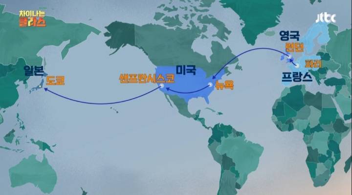 [차이나는클라스] 베트남전쟁 하나로 갈려버린 세계와 대한민국 - 세계편 | 인스티즈