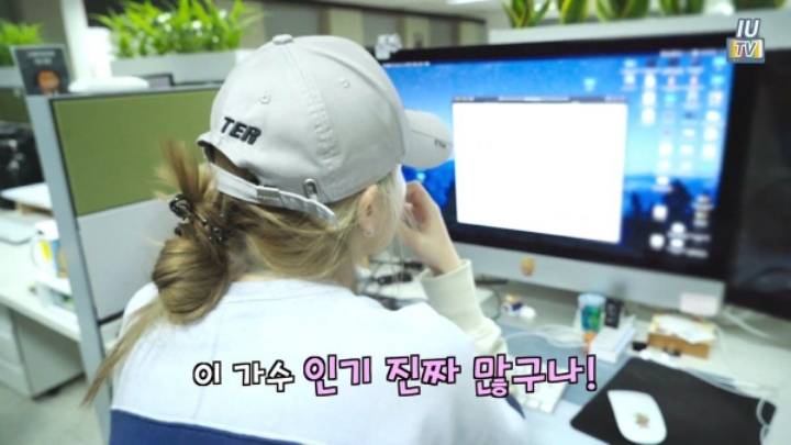 아이유 콘서트 예매 실패한 이지은 씨 | 인스티즈