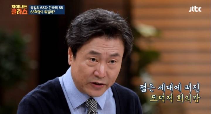 [차이나는클라스] 베트남전쟁 하나로 갈려버린 세계와 대한민국 - 세계편 | 인스티즈