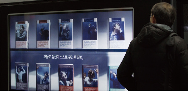 폐암 하나 주세요 | 인스티즈