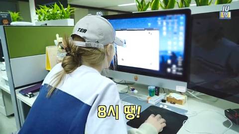 아이유 콘서트 예매 실패한 이지은 | 인스티즈