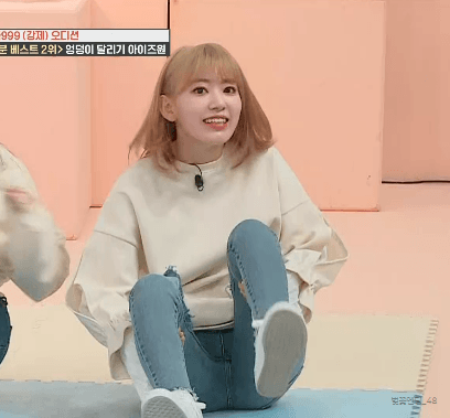 아이즈원 미야와키 사쿠라 랜덤짤 41 | 인스티즈