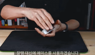 우리나라 최고의 타짜 | 인스티즈