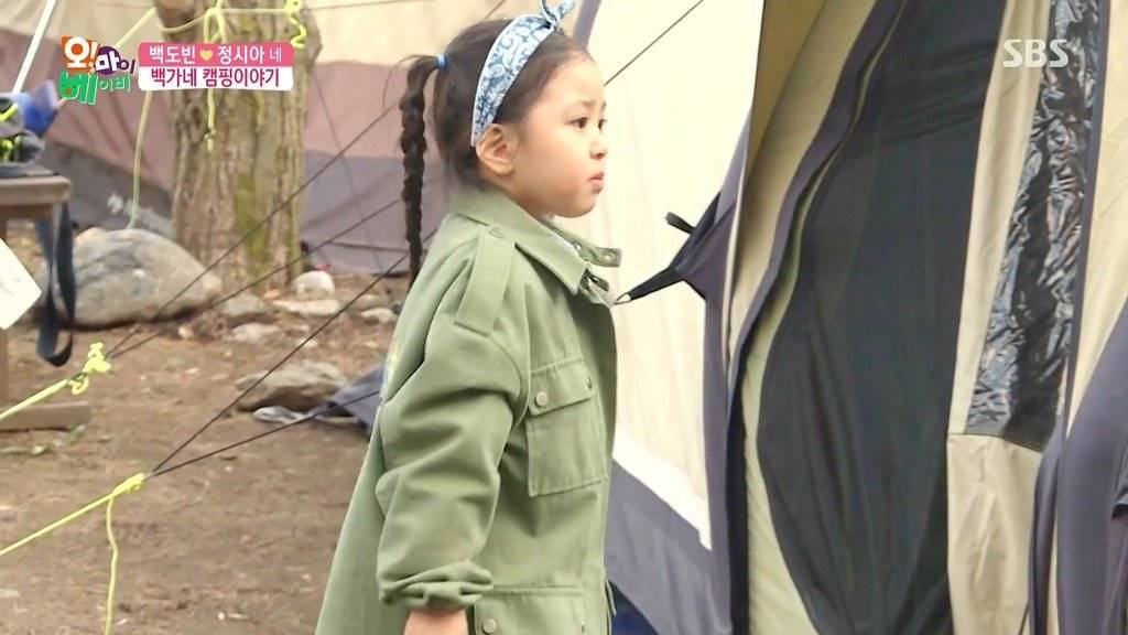 시트콤보다 재미있는 가족 | 인스티즈