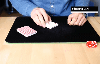 우리나라 최고의 타짜 | 인스티즈