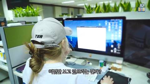 아이유 콘서트 예매 실패한 이지은 | 인스티즈