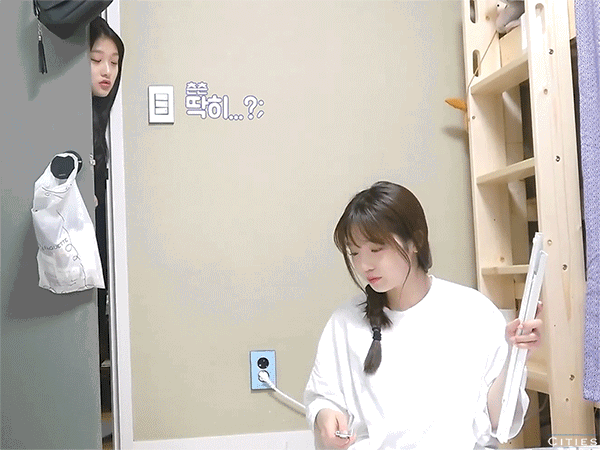 집중하는 여자 노지선 | 인스티즈