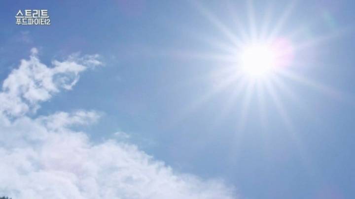 청춘영화의 한 장면 같은 지난주 스트리트푸드파이터 오프닝 | 인스티즈