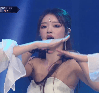 퀸덤 오마이걸 게릴라.gif | 인스티즈