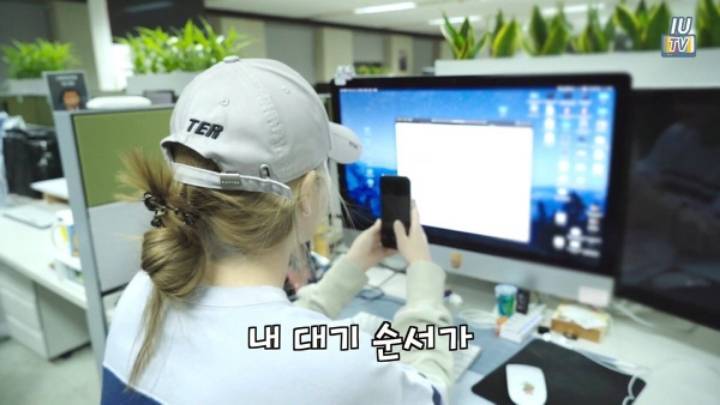 아이유 콘서트 예매 실패한 이지은 씨 | 인스티즈