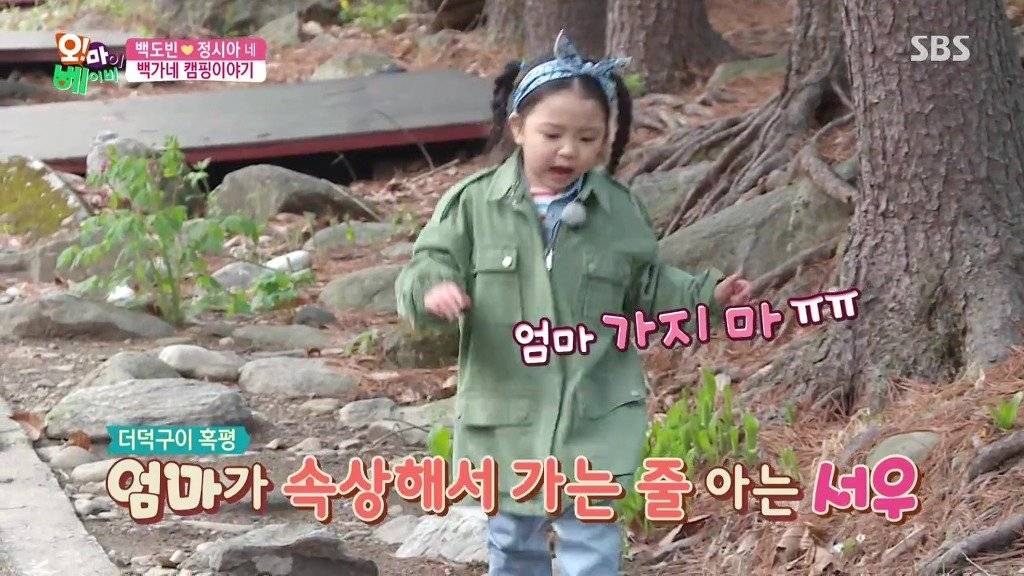 시트콤보다 재미있는 가족 | 인스티즈