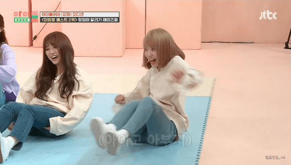 아이즈원 미야와키 사쿠라 랜덤짤 41 | 인스티즈