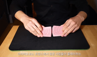 우리나라 최고의 타짜 | 인스티즈