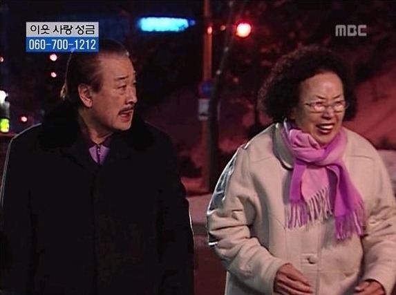 [거침없이하이킥] 흔히 하이킥 레전드라고 불리우는 에피ㅋㅋㅋㅋㅋㅋㅋㅋ | 인스티즈