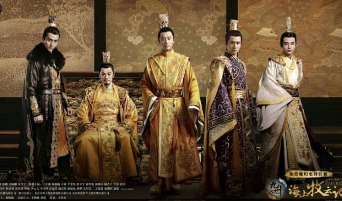 중국작가들이 공동으로 창조하고 공유하는 동양판타지세계관 구주(九州) | 인스티즈