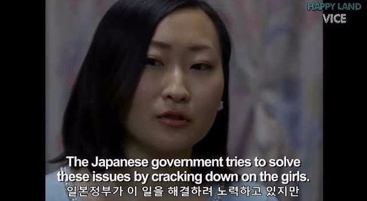 #7. 아직도 성행하는 일본의 퇴폐적인 여고생 산업.jpg | 인스티즈