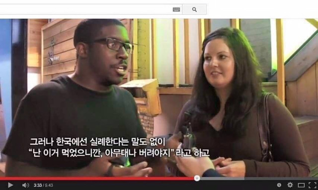 외국인들에게 독도는 누구땅인지 물어보았다 | 인스티즈