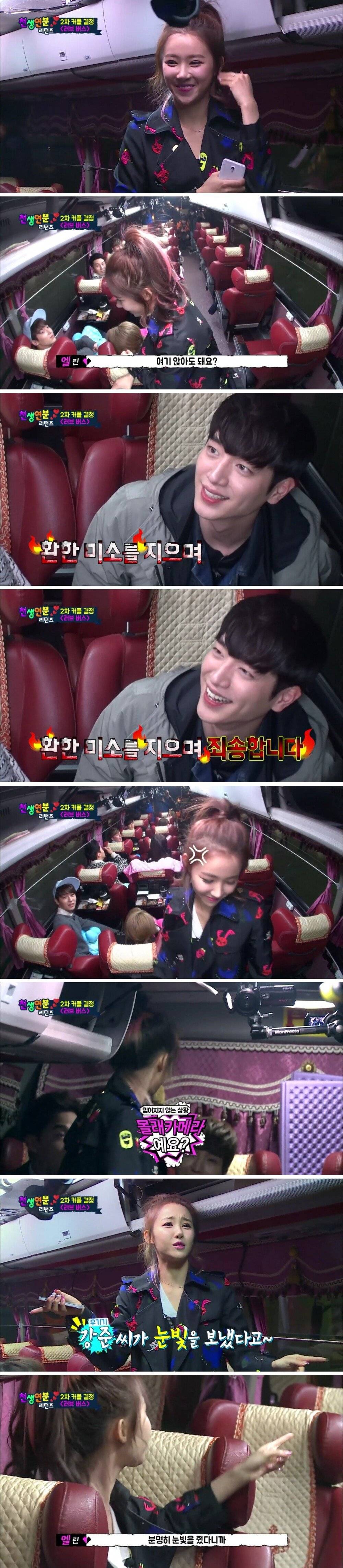 걸그룹 시절 로맨스 스캠 당하신 분 | 인스티즈