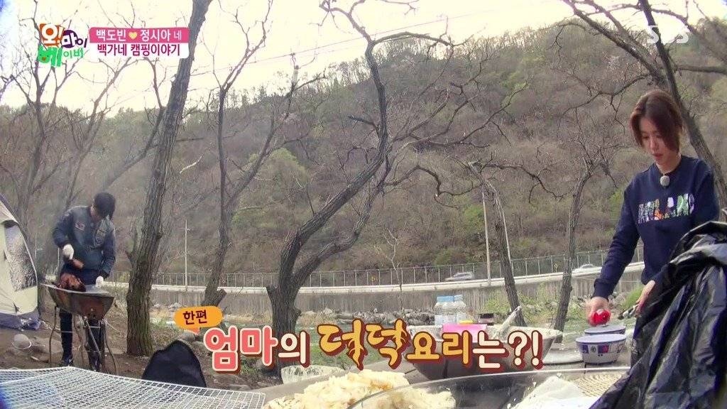 시트콤보다 재미있는 가족 | 인스티즈