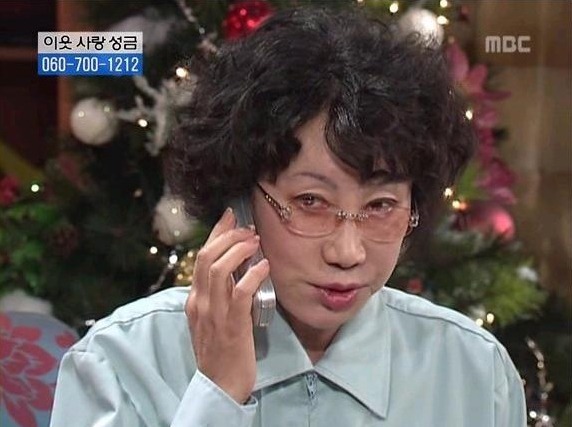 [거침없이하이킥] 흔히 하이킥 레전드라고 불리우는 에피ㅋㅋㅋㅋㅋㅋㅋㅋ | 인스티즈