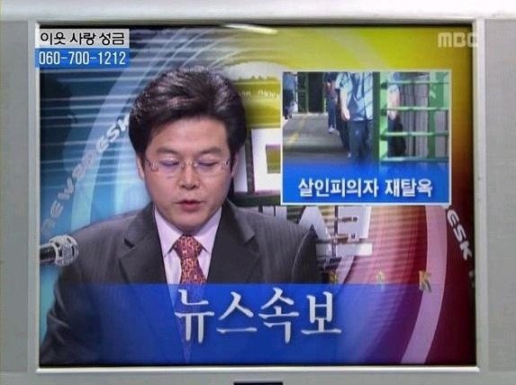 [거침없이하이킥] 흔히 하이킥 레전드라고 불리우는 에피ㅋㅋㅋㅋㅋㅋㅋㅋ | 인스티즈