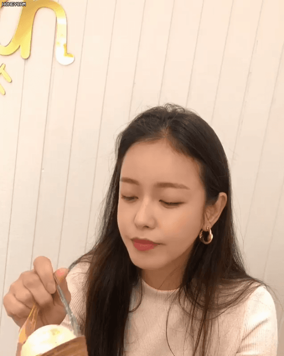 아이스크림 먹는 경수진 | 인스티즈