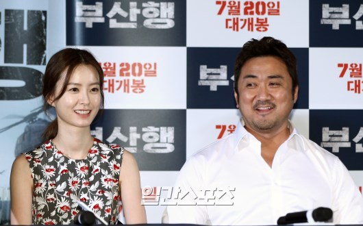 오늘자 정유미 | 인스티즈