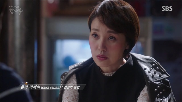 [낭만닥터김사부] 개인적으로 제일 가슴 아팠던 에피소드.jpgif | 인스티즈