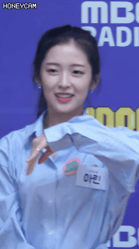 포니테일 아린이 | 인스티즈