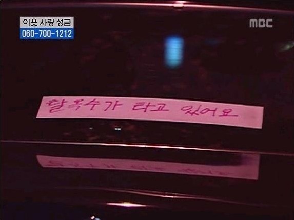 [거침없이하이킥] 흔히 하이킥 레전드라고 불리우는 에피ㅋㅋㅋㅋㅋㅋㅋㅋ | 인스티즈