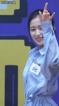 포니테일 아린이 | 인스티즈