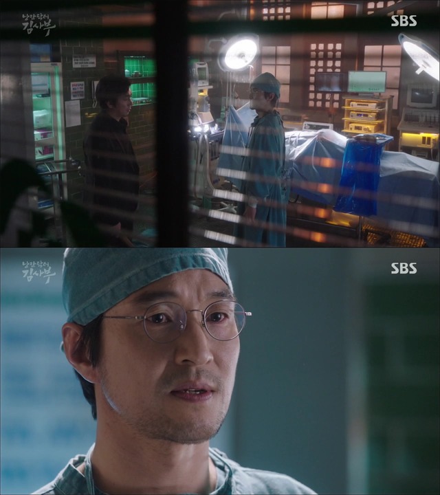 [낭만닥터김사부] 개인적으로 제일 가슴 아팠던 에피소드.jpgif | 인스티즈