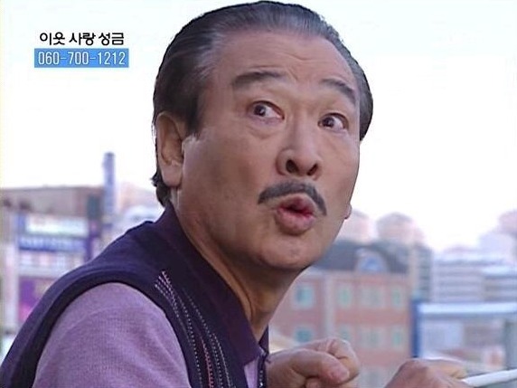 [거침없이하이킥] 흔히 하이킥 레전드라고 불리우는 에피ㅋㅋㅋㅋㅋㅋㅋㅋ | 인스티즈