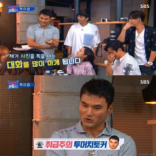 귀에 피난적 있으세요?.jpg | 인스티즈