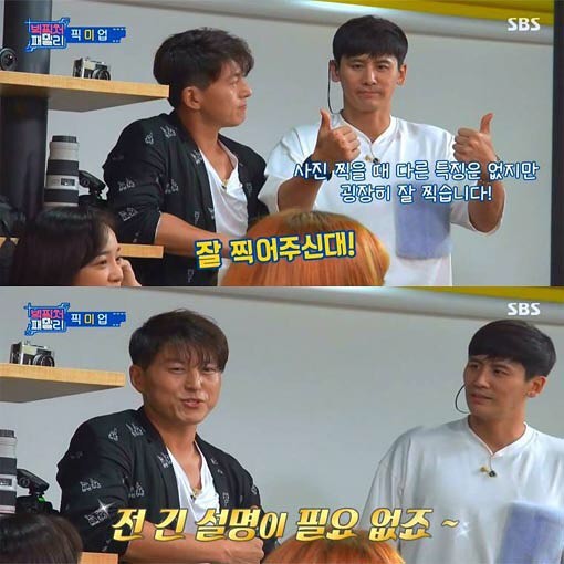 귀에 피난적 있으세요?.jpg | 인스티즈