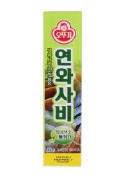 오뚜기 하면 가장 먼저 생각나는 제품은?? | 인스티즈