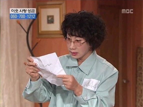 [거침없이하이킥] 흔히 하이킥 레전드라고 불리우는 에피ㅋㅋㅋㅋㅋㅋㅋㅋ | 인스티즈