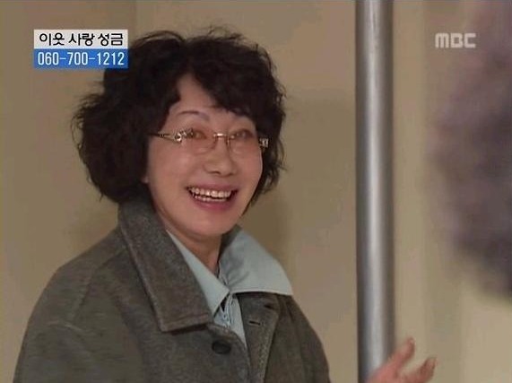 [거침없이하이킥] 흔히 하이킥 레전드라고 불리우는 에피ㅋㅋㅋㅋㅋㅋㅋㅋ | 인스티즈